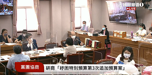 價格還在談！柯建銘曝郭台銘買BNT疫苗「42美元」