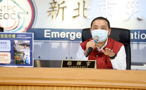 新北接種疫苗後死亡增5例 侯友宜籲長者接種增加保護力