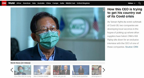 高端疫苗登上CNN 談民眾信心：「數據透明」終會說服