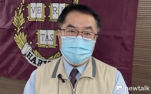 250萬劑莫德納疫苗抵台 黃偉哲呼籲遵照中央公布的接種順序