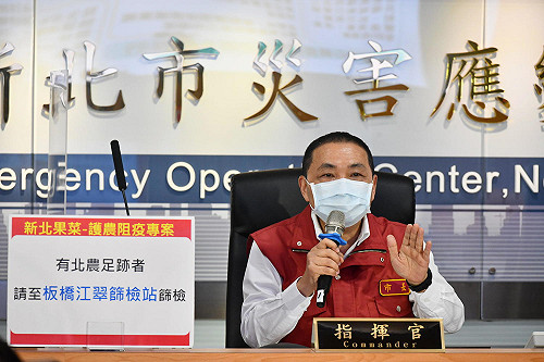 陳淞山觀點》「疫苗問題」主軸下的總統人選  侯友宜第二名變第一名  朱立倫倒數第二臉上無光