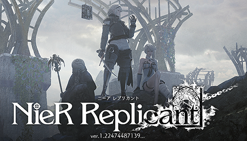 《尼爾》系列銷售長紅！官方推特發文感謝粉絲支持