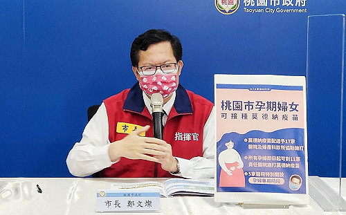 六都防疫成績綠營縣市落後 鄭文燦：做好防疫是最重要目標