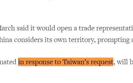 立陶宛2萬劑疫苗是台灣要來的?  前外交官：request不等於乞討