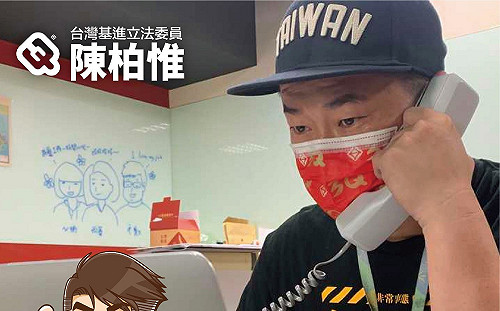 中選會：立委陳柏惟罷免案投開票改為10/23舉行 與4大公投分開辦理