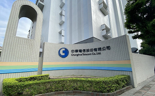 疫情升溫 中華電、遠傳員工可彈性居家上班