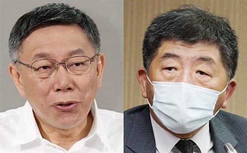 柯嗆再搞「疫苗突襲」就慢兩天開打 陳時中：大家不要意氣用事