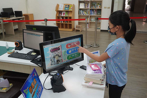 嘉市限定「宇美町式」借閱書籍 充實停課生活