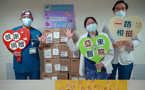 (影)五月天捐9箱ZOLL呼吸器！亞東醫護短片表達感謝