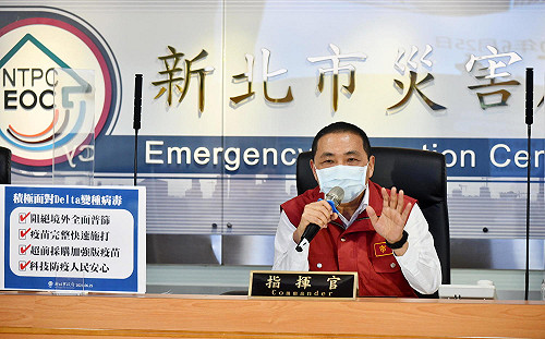 驚見印度變種病毒入台 侯友宜 : 建議中央思考佈署第3劑疫苗