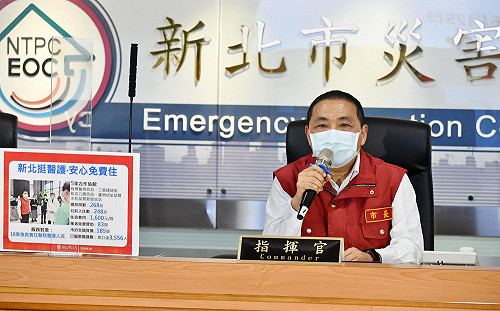 不捨第一線醫護不敢回家 侯友宜籲：醫護同住家人納優先接種