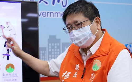 新竹縣醫療機構 1確診 同病房已累計4確診 擴大匡列淨空消毒 