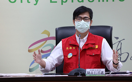 因應枋山印度Delta變異株 陳其邁：全力支援屏東防疫工作