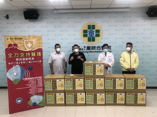 蔡其昌號召企業捐1.1萬片 童醫院手術室全面採用N95口罩