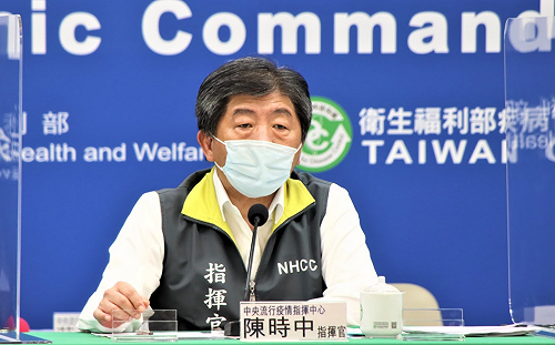 實聯制簡訊遭濫用?陳時中澄清:絕無違法情事