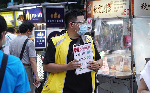 台北微解封「逆時中」柯文哲:餐廳可以只限外帶 為什麼夜市不行?