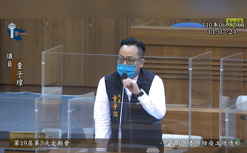 打電話都找不到人！ 民進黨議員點名直批基隆市衛生局長「吳總機」