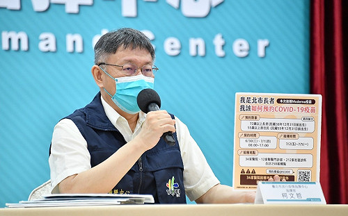 林靜儀拿數據轟柯文哲「台北確診超過新北」 怒批裝睡的人叫不醒