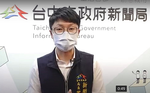 預約殘劑一天喊卡！中市府道歉 怪罪Delta病毒催化施打意願