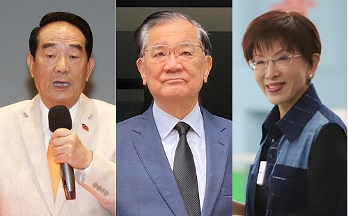 「連戰們」紛紛祝賀中共黨慶 作家批忠誠國民黨員應先反省