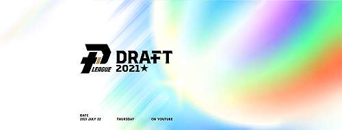 P.LEAGUE 新人選秀50人名單出爐！ 陳又瑋、謝亞軒、朱雲豪確定報名