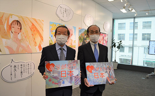 謝謝日本贈疫苗！台灣漫畫家繪製彩稿  用漫畫外交拓展日本台漫市場