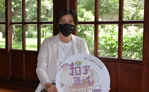 一起「Write」From Home 第10屆臺中文學獎開始徵件