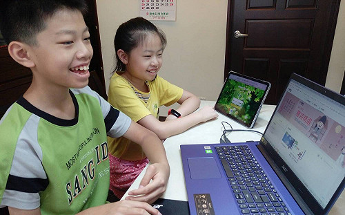 加碼抽iPad  新北親師生平台100項學習資源陪你FUN暑假 