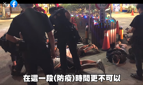 ｢可惡至極｣三峽26人群聚鬥毆！最高可罰780萬 侯友宜嗆：一定嚴辦