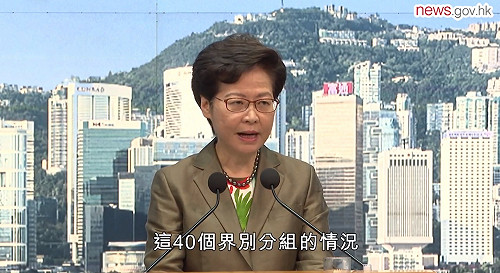 完全聽命北京！港「候選人審查」委員會出爐 專家：沒得到北京許可.沒機會參選