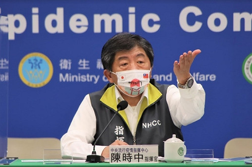 快訊》新增21例!本土15境外6死亡1  陳時中:新北11例最多