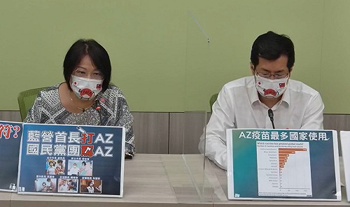 被問為何買不到BNT 民進黨團搬郭董救火