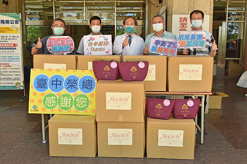 TBC捐贈1500份「正氣湯煲組」 與防疫英雄「醫」起加油！