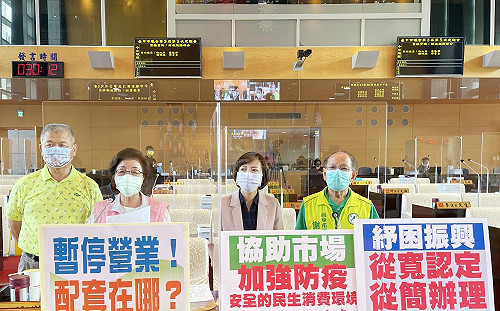 微解封》中市不開放餐廳內用 盧秀燕遭綠營批：張望、缺乏方向感