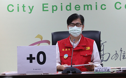 陳其邁急催逾50歲及第九類上網登記疫苗接種意願