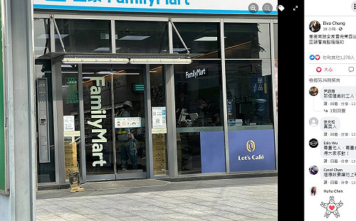 便利店外1雙雨鞋！工人暖舉感動網友：最美風景