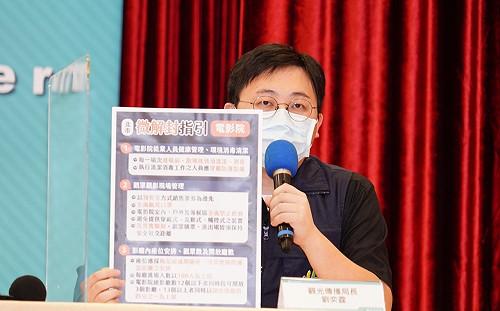 黃珊珊剽竊防疫旅館創意？北市觀傳局長秀時間軸打臉陳時中