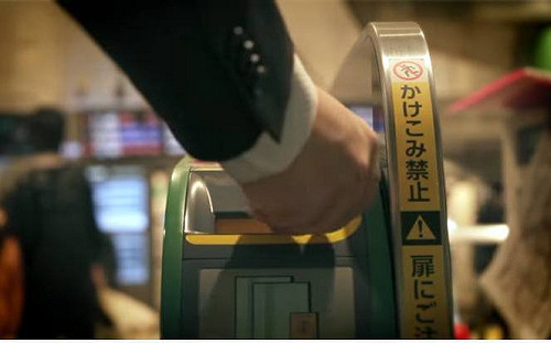 日本JR新宿站爆11人集體染疫 東奧開幕面臨考驗