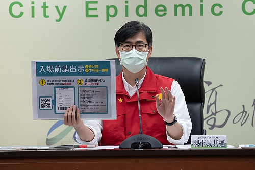 高市托嬰中心將全面開放 陳其邁:搭配公費快篩等防疫措施