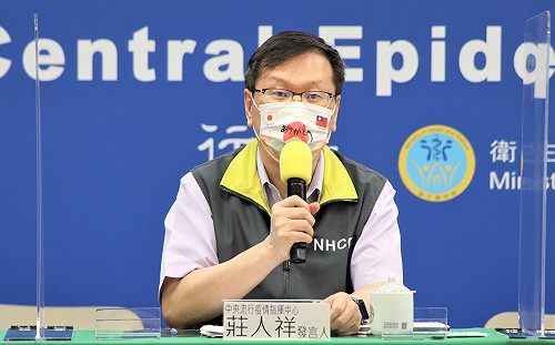 網傳降2級警戒指引 莊人祥：僅是草案未定案