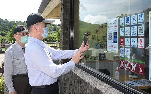 國家公園有條件開放首個周末將來臨 徐國勇：防疫不可鬆懈