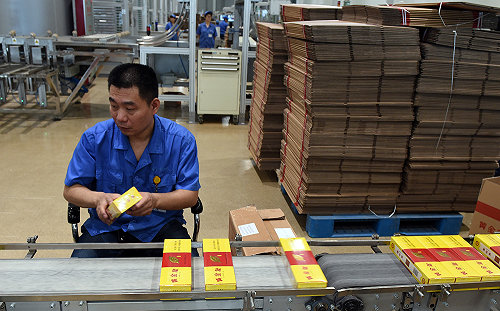 河南中菸招一線操作員 一堆碩士來應徵