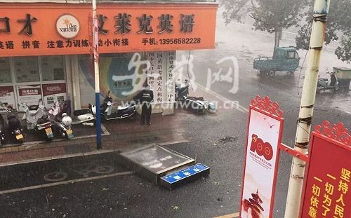 天公大變臉!陸天氣一日驟變 上午高溫35℃下午豪雨冰雹