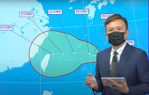 烟花颱風直撲台灣而來?!氣象局:下週五、六影響最大