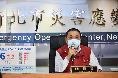 林口三井傳1員工確診 侯友宜:啟動企業快篩安排3200位員工篩檢