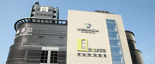 京站威秀1員工確診 北市府證實:疫調匡列中