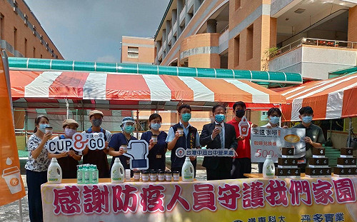 台灣中油攜手企業及產學合作 贈自有品牌咖啡為防疫人員加油