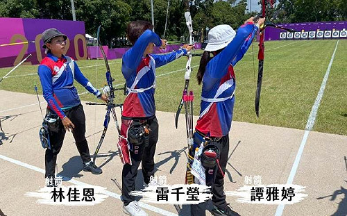 台灣女子射箭登場!東奧首日狀態平平 第7種子避開破紀錄韓國女團