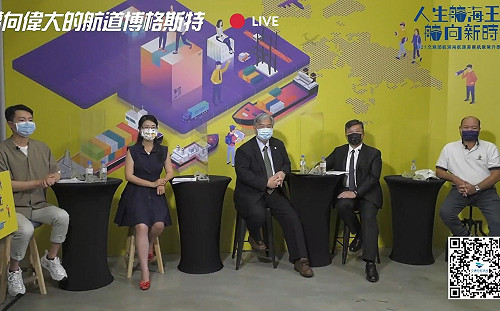 航運業疫情中逆勢成長!就業博覽會今開跑:釋出3千職缺