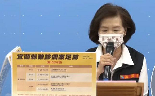 宜蘭+1男開車到台北訪友確診 足跡公布:7-11、全家、路易莎咖啡